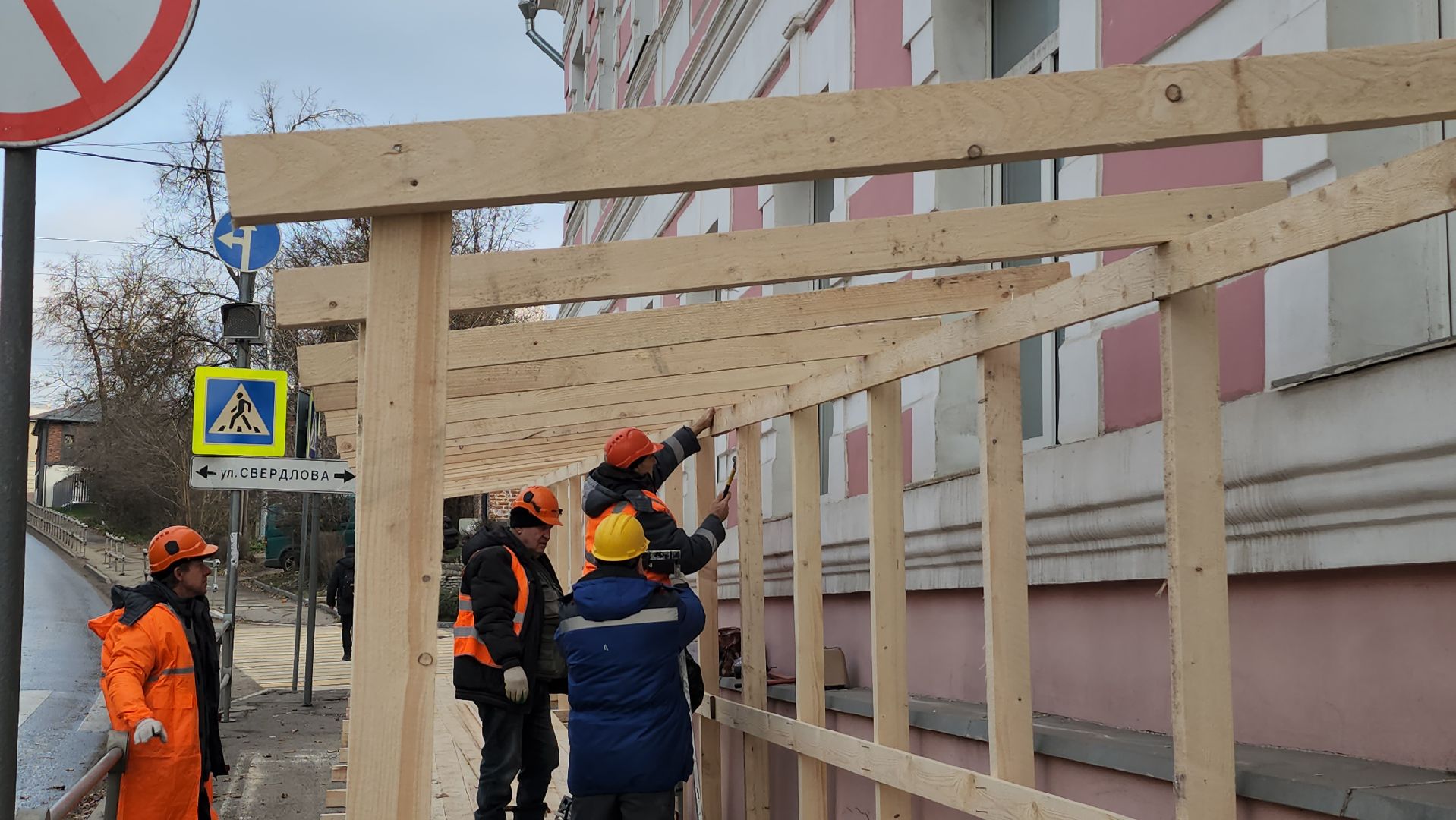 серпухов, жкх, защитный навес, плотники, школа 8, улица свердлова, вертикалки,