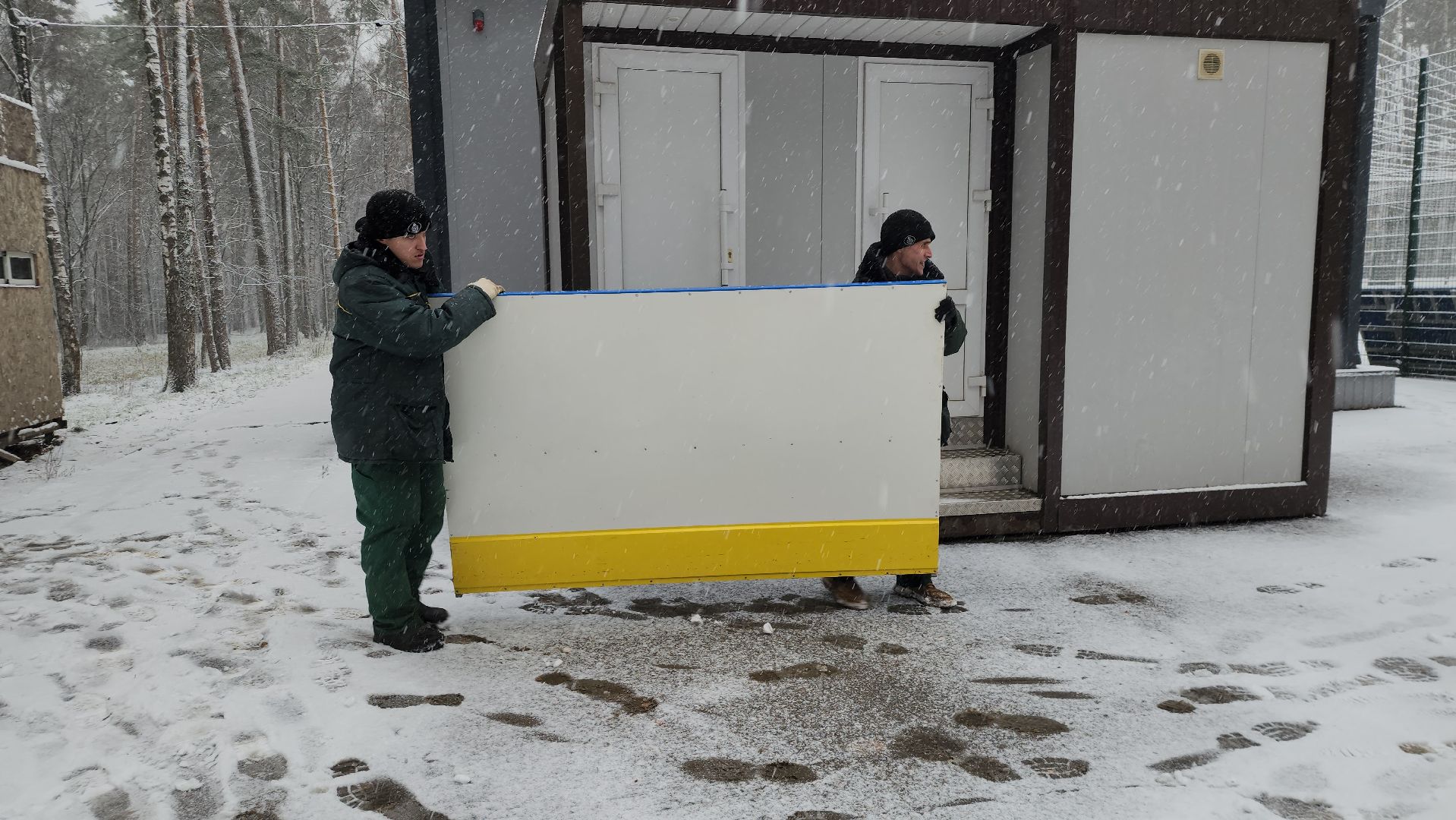 каток, реконструкция, Центральный парк, Ногинск, Богородский городской округ, вертикалки