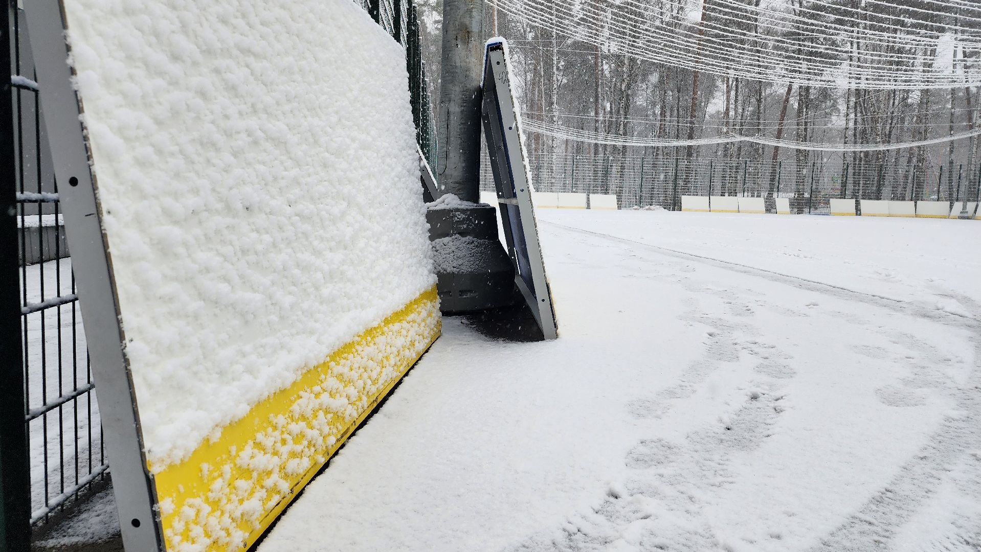 каток, реконструкция, Центральный парк, Ногинск, Богородский городской округ, вертикалки