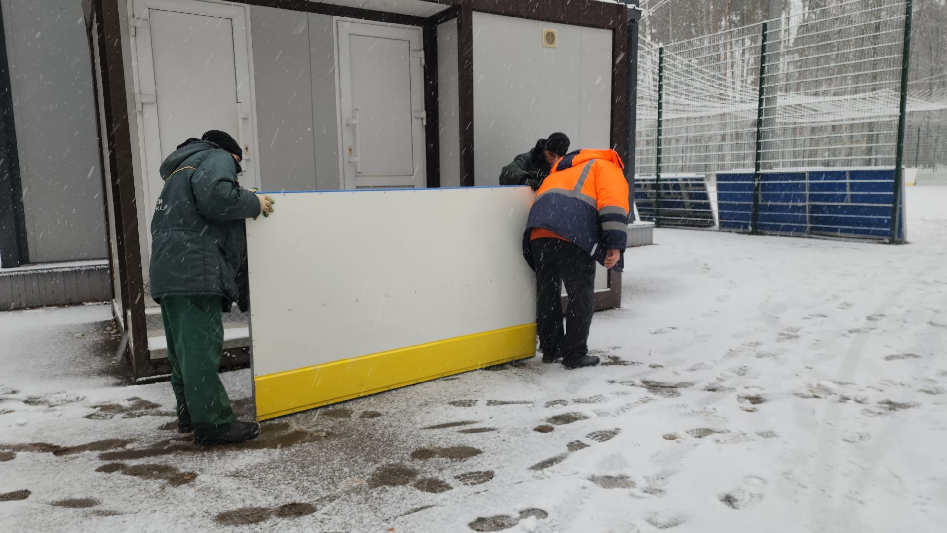каток, реконструкция, Центральный парк, Ногинск, Богородский городской округ, вертикалки