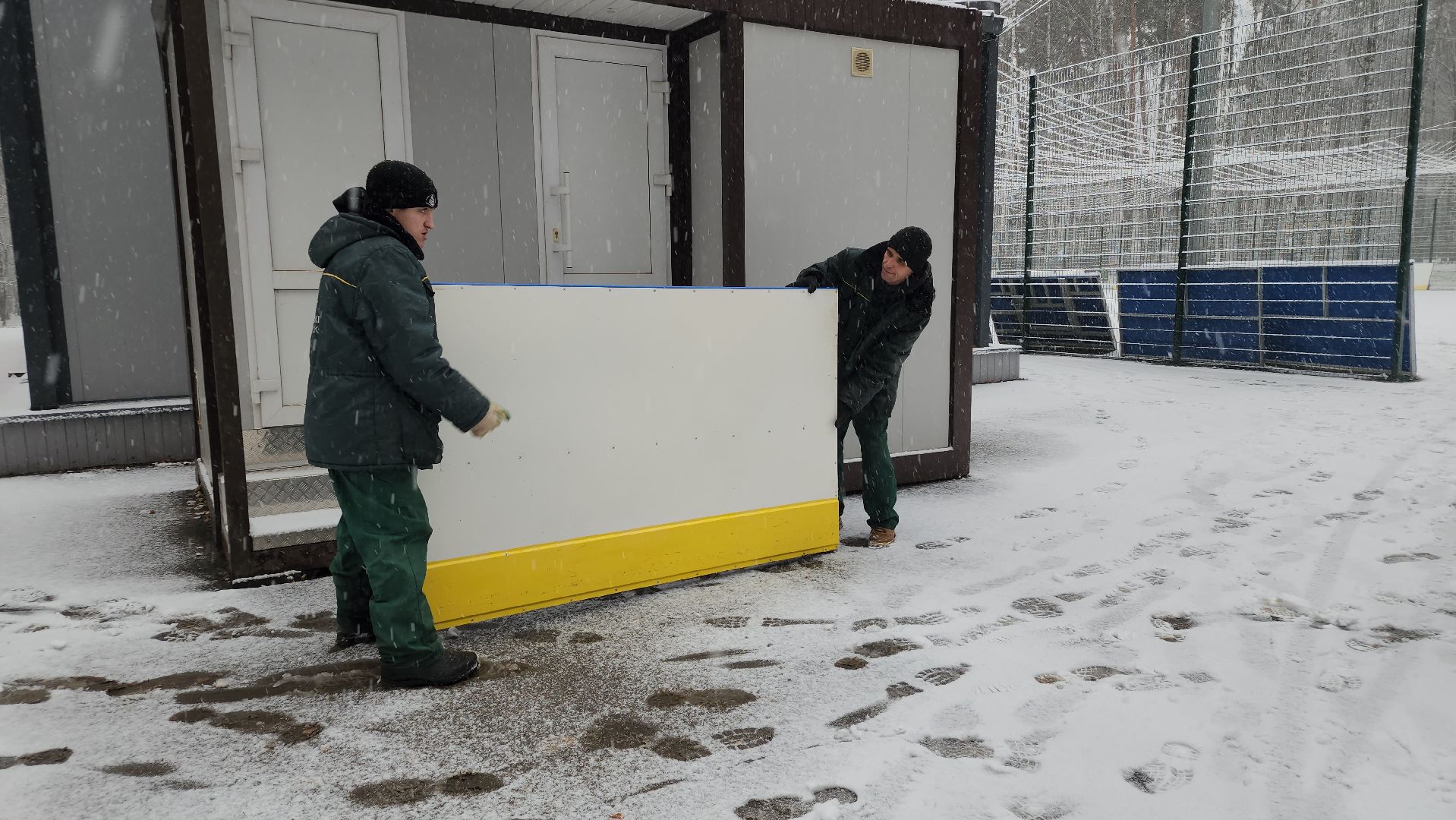 каток, реконструкция, Центральный парк, Ногинск, Богородский городской округ, вертикалки