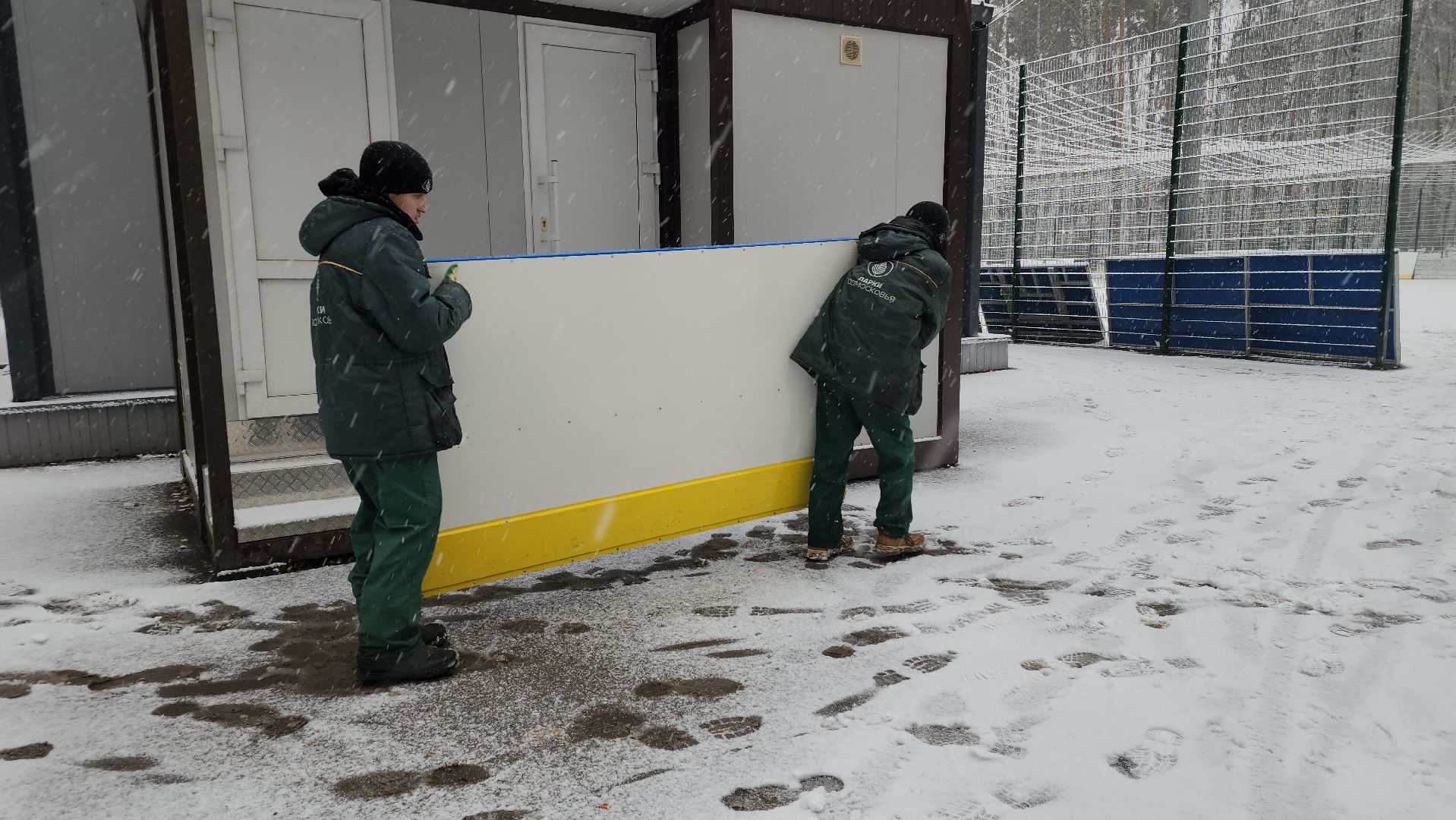 каток, реконструкция, Центральный парк, Ногинск, Богородский городской округ, вертикалки