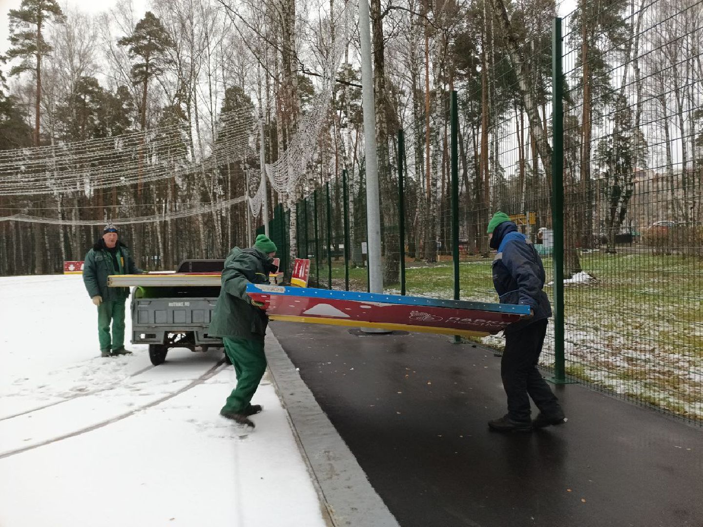 каток, реконструкция, Центральный парк, Ногинск, Богородский городской округ, вертикалки