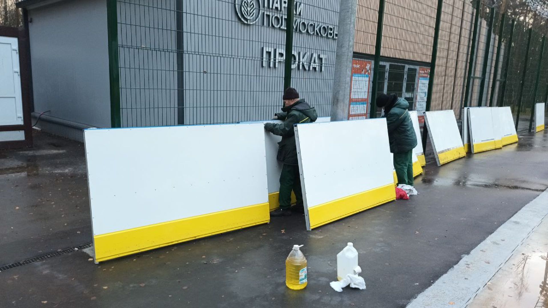 каток, реконструкция, Центральный парк, Ногинск, Богородский городской округ, вертикалки