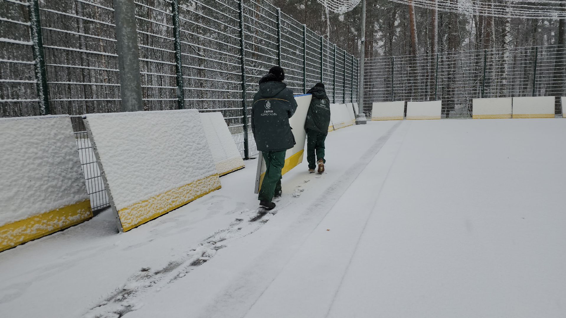 каток, реконструкция, Центральный парк, Ногинск, Богородский городской округ, вертикалки