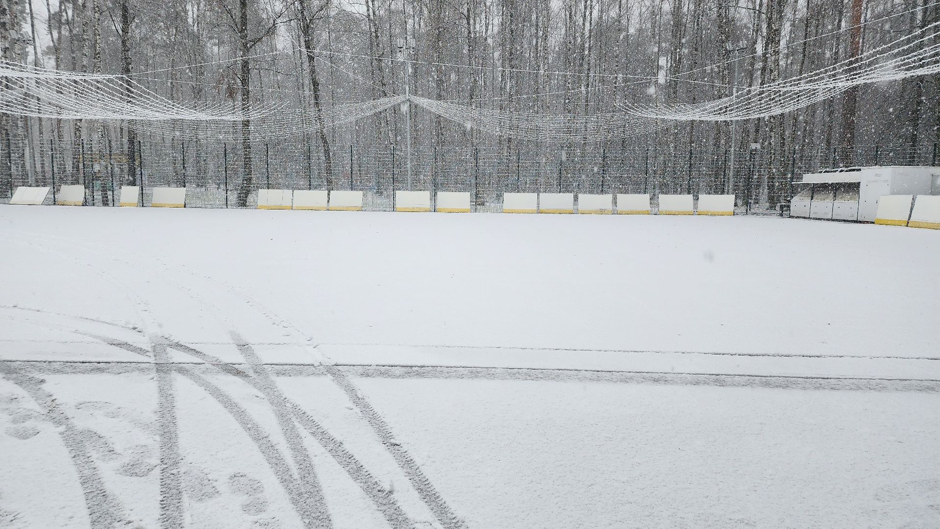 каток, реконструкция, Центральный парк, Ногинск, Богородский городской округ, вертикалки