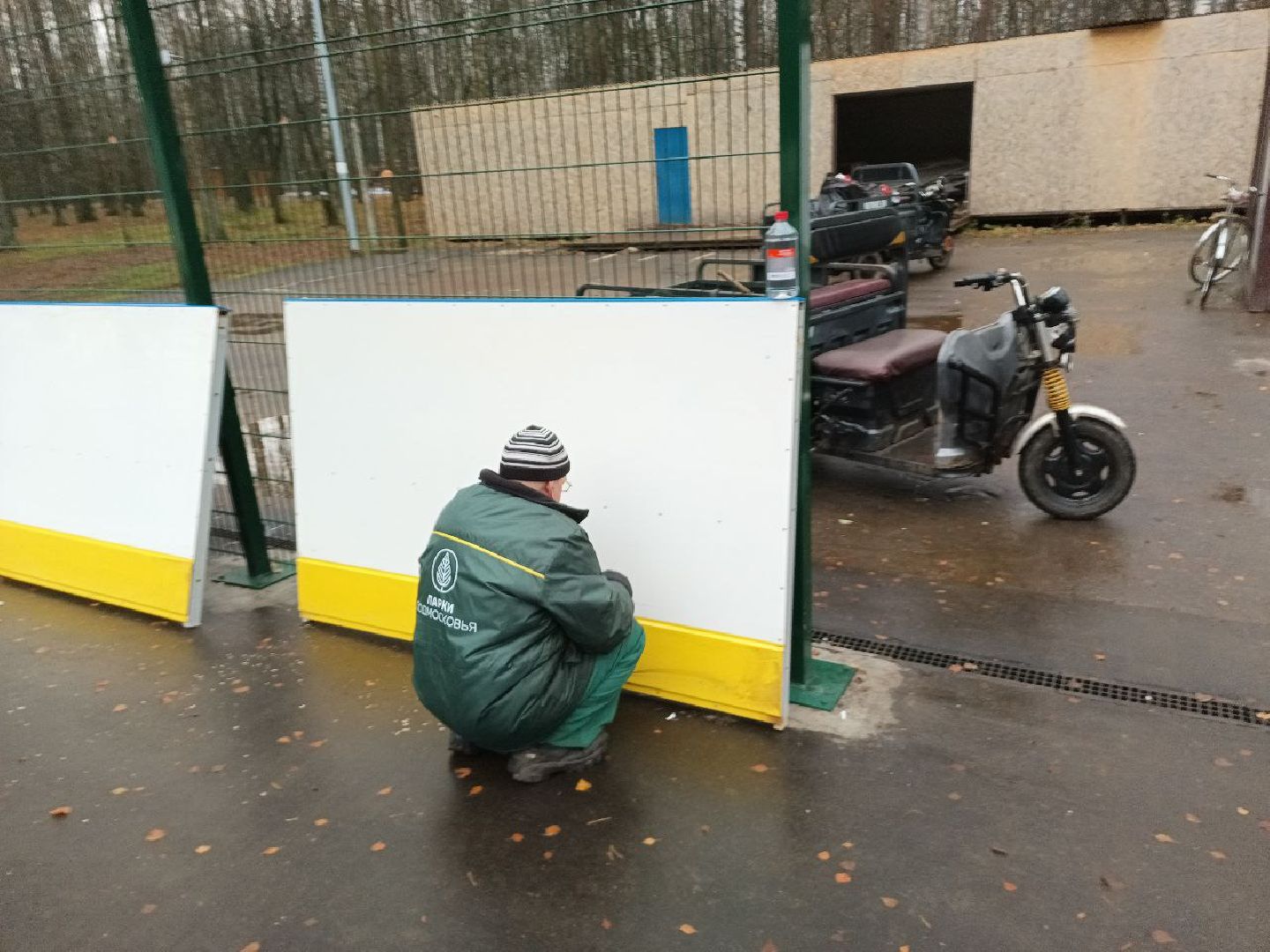 каток, реконструкция, Центральный парк, Ногинск, Богородский городской округ, вертикалки