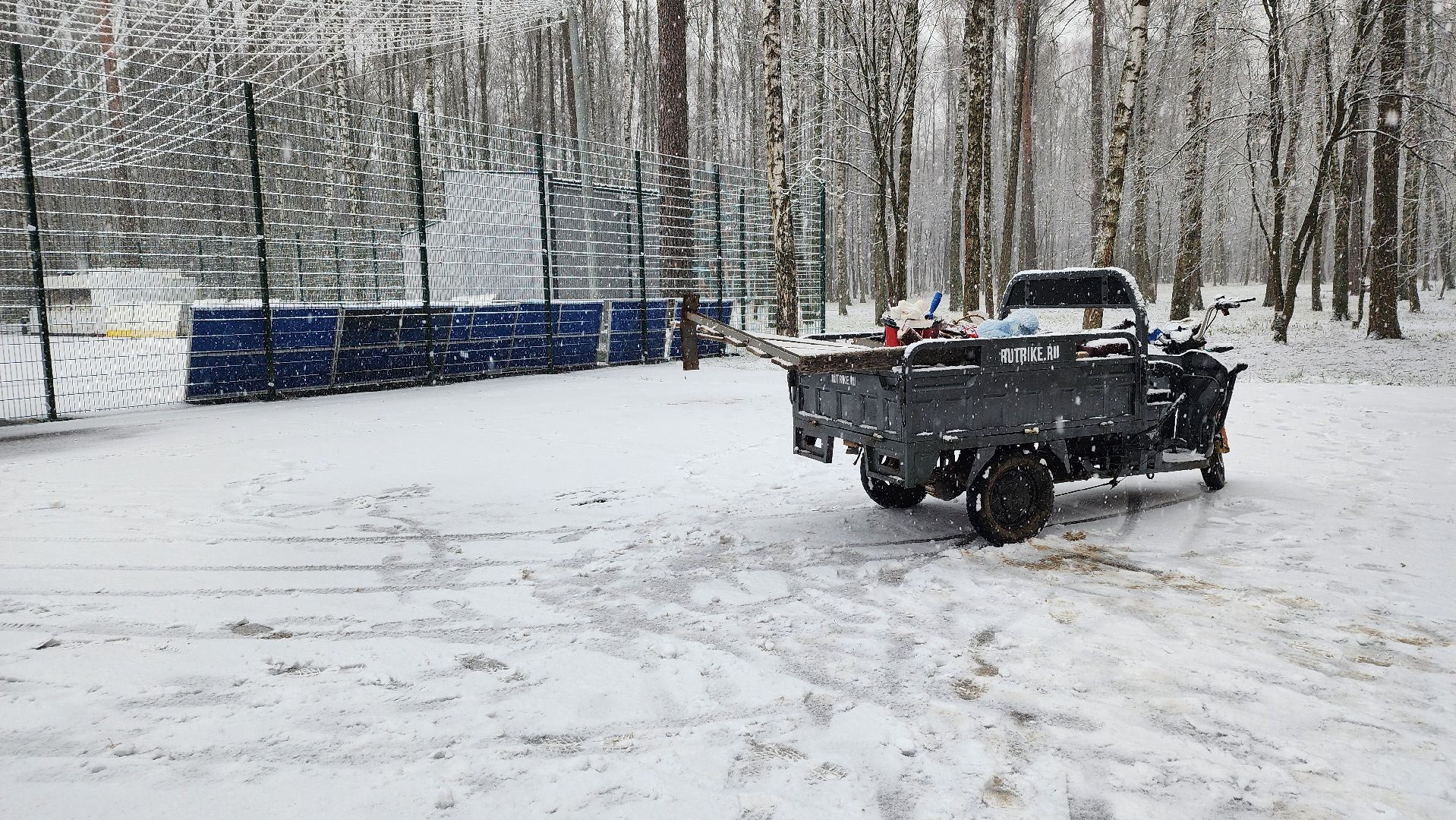 каток, реконструкция, Центральный парк, Ногинск, Богородский городской округ, вертикалки