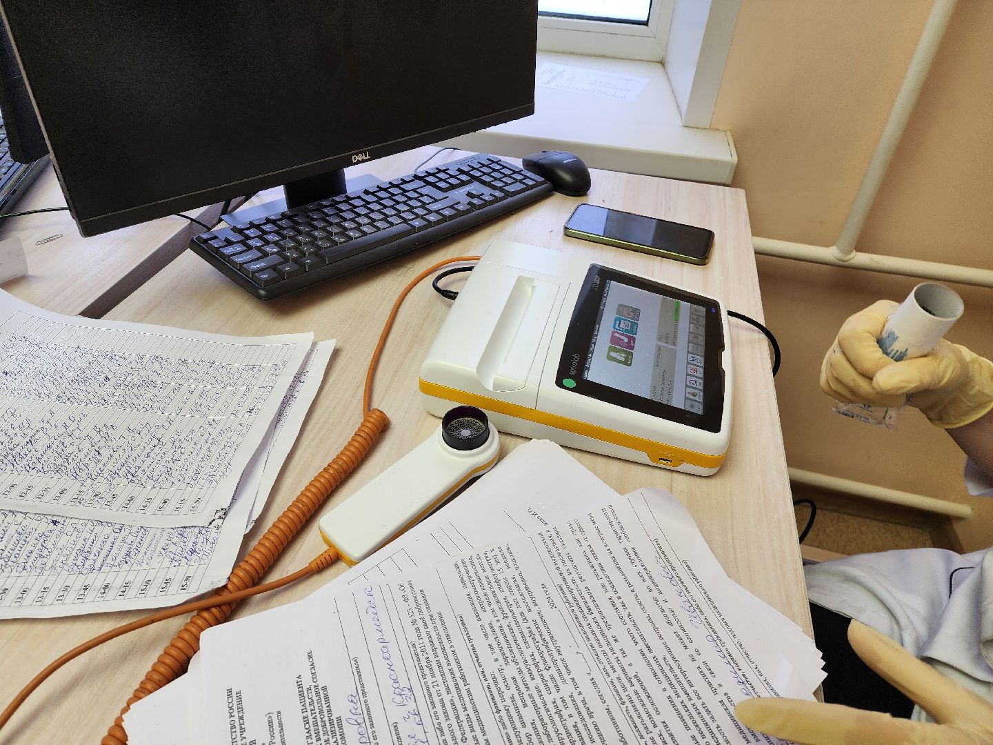 красноармейск, городской округ пушкинский, пульмонолог, вертикалки, медосмотр,