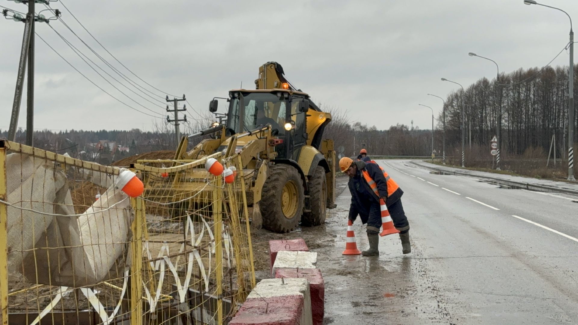 вертикалки, Солнечногорск, Коллектор, жкх, глава округа, жители,