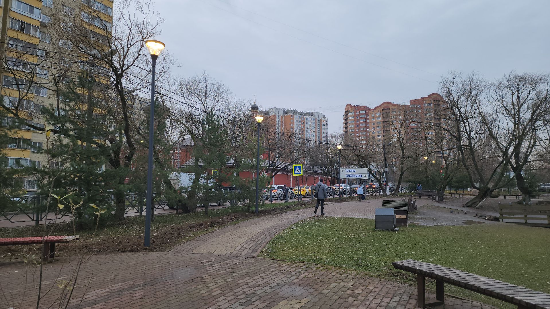 красногорск, освещение, вертикалка,вертикальное видео, благоустройство, выездная администрация, итоги выездной администрации,