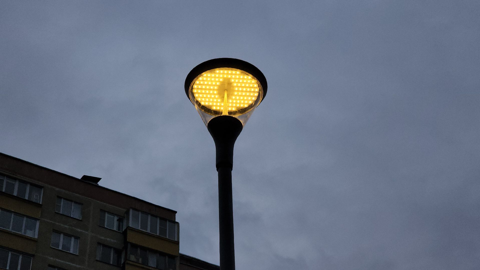 красногорск, освещение, вертикалка,вертикальное видео, благоустройство, выездная администрация, итоги выездной администрации,