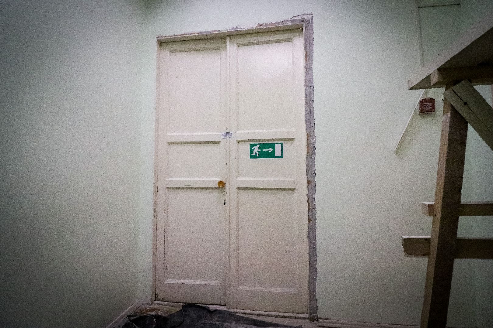 Клин, общество, строительство, образование, ВОВ, вертикалки,