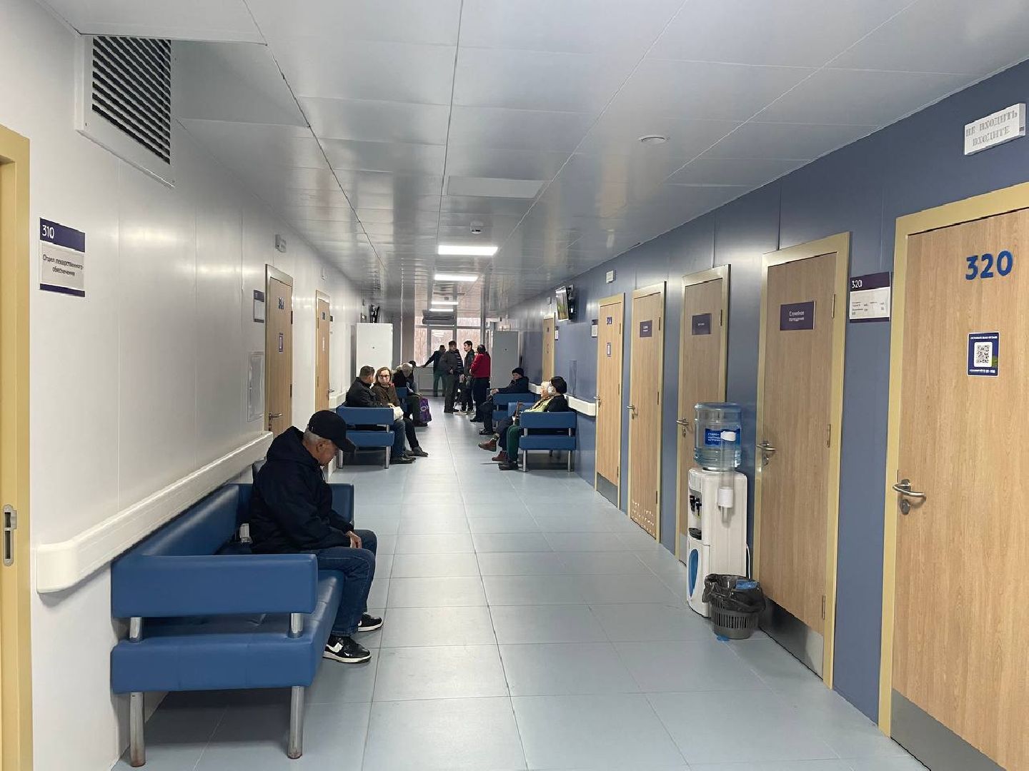 дмитров, дмитровская больница, минздрав,