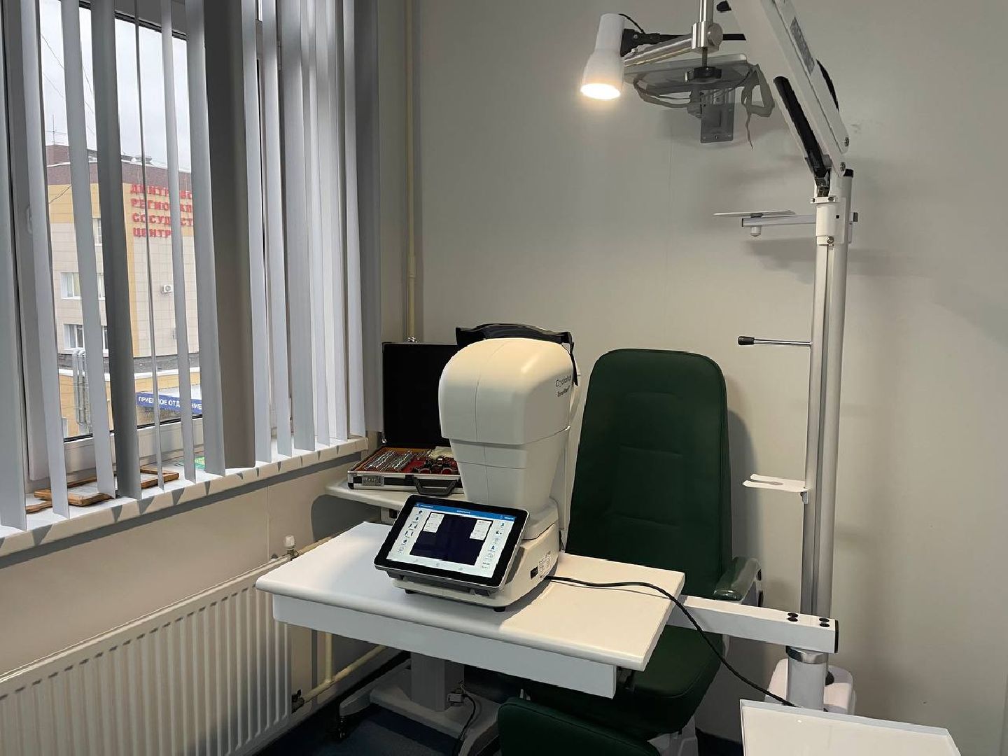 дмитров, дмитровская больница, минздрав,