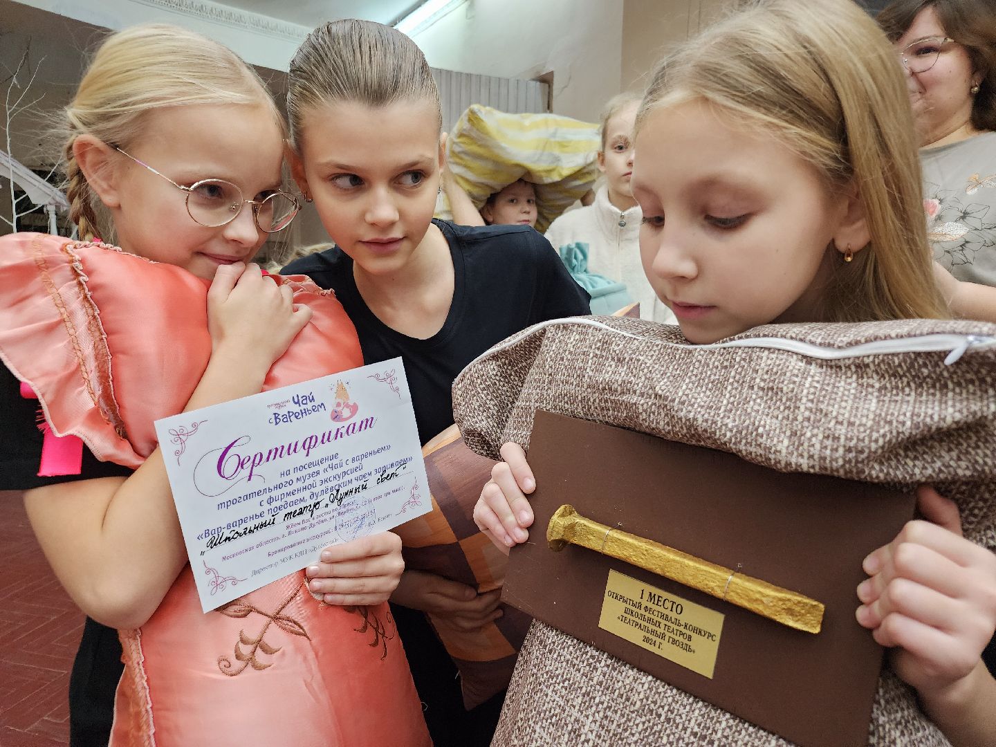 вертикалки, фестиваль школьных театров, орехово-зуевский округ, ликино-дулево,