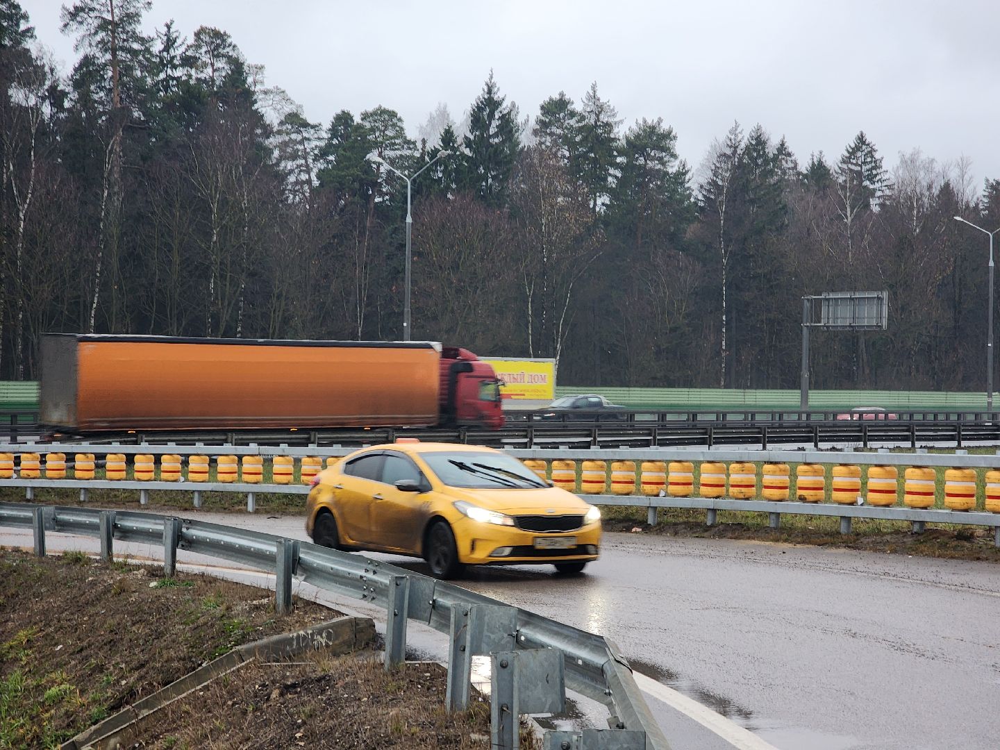 одинцово, цкад, минское шоссе, ограждение, инновации, эксперимент, вертикальное видео, вертикалка, автодор, дороги,