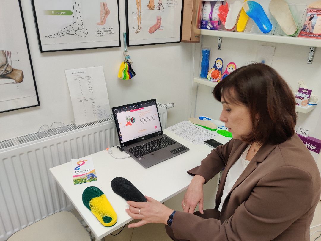 Красноармейск, Пушкинский, бизнес, ортезы для стоп, ортопедические стельки, здоровье