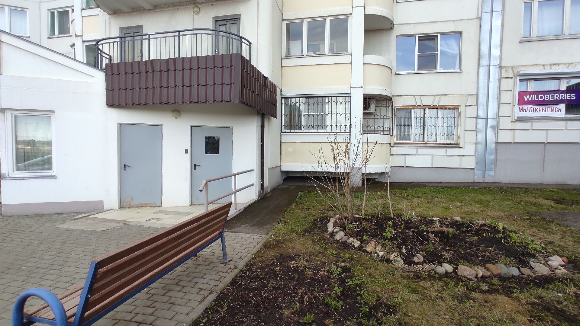 Лобня, ЖКХ, забор