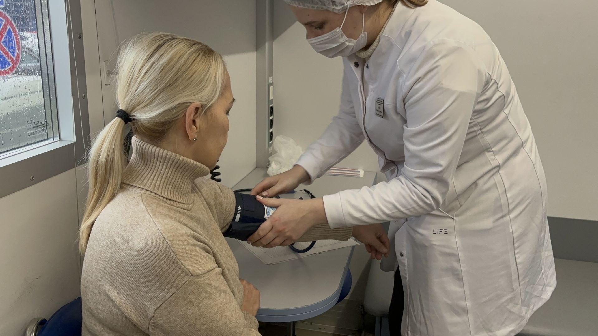 вакцинация, грипп, мобильный пункт вакцинации, Балашиха, Заря