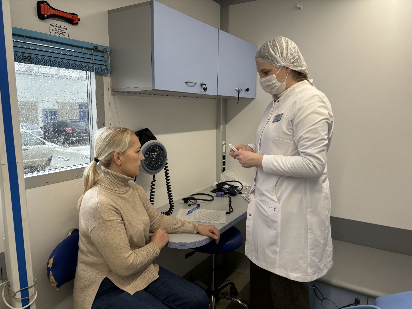 вакцинация, грипп, мобильный пункт вакцинации, Балашиха, Заря