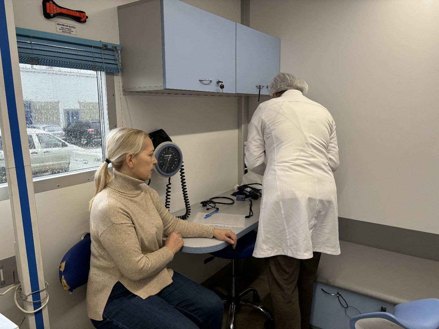 вакцинация, грипп, мобильный пункт вакцинации, Балашиха, Заря