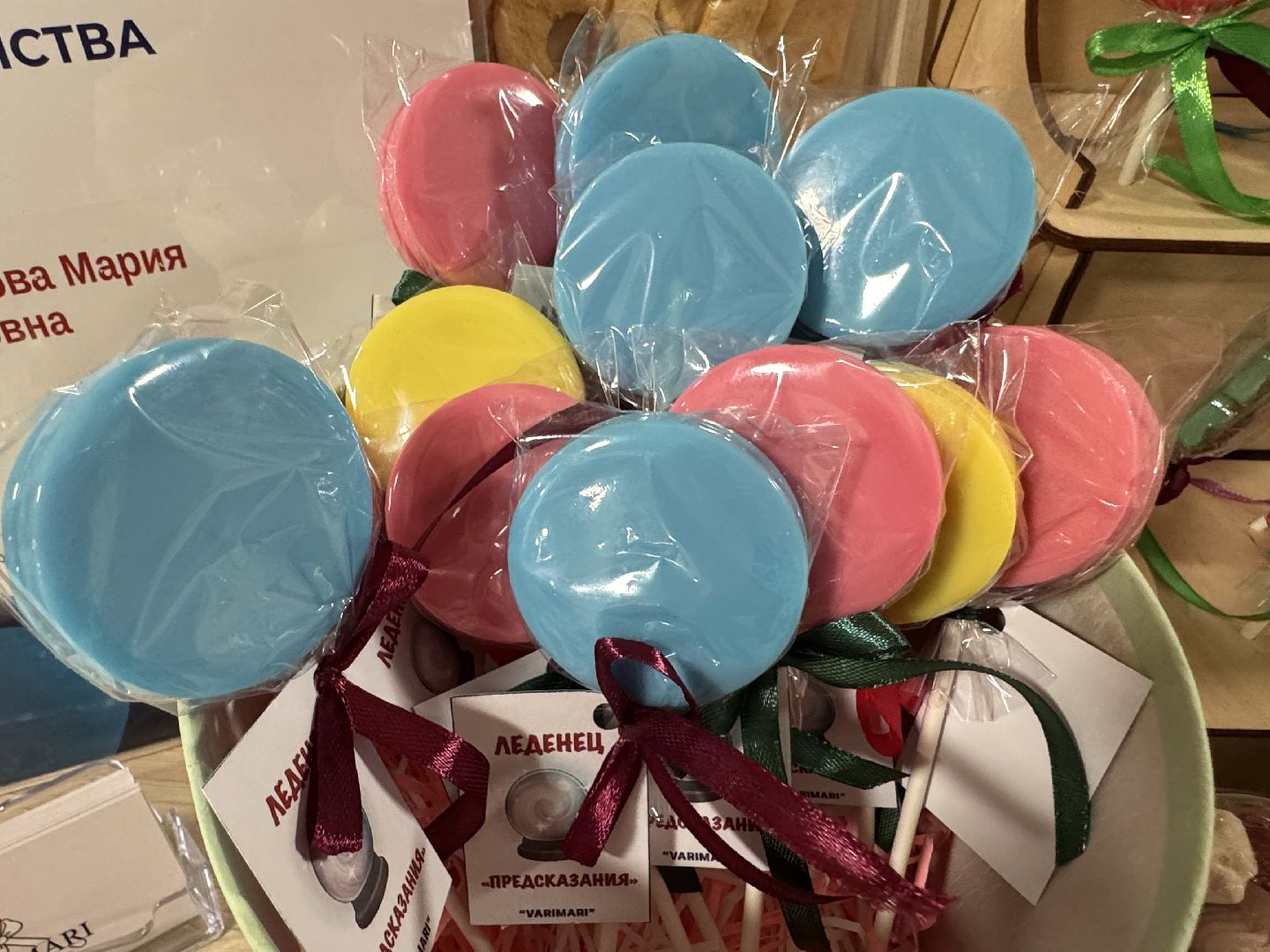 Одинцово, Самозанятые, Меры поддержки,бизнес, сладости