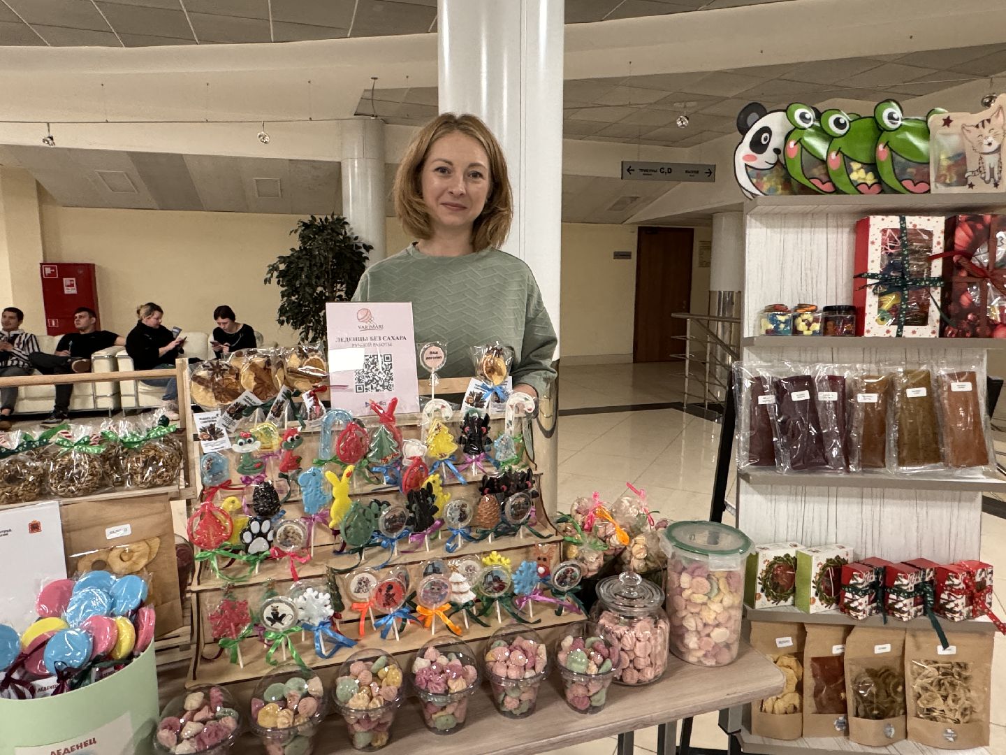 Одинцово, Самозанятые, Меры поддержки,бизнес, сладости