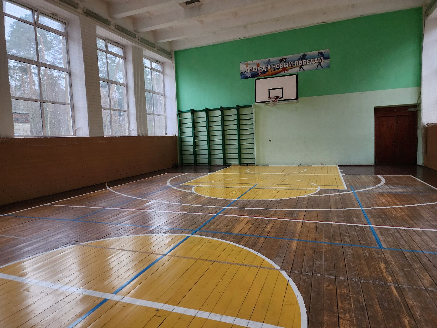 красноармейск, городской округ пушкинский, капремонт, школа, вертикалки,