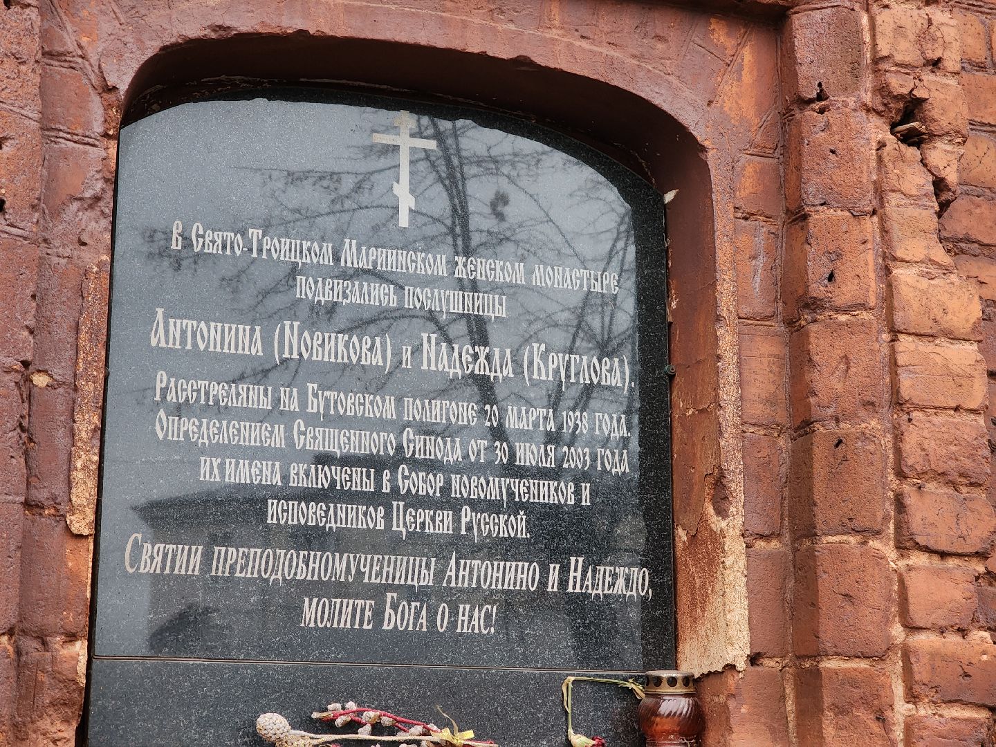 Егорьевск, Подмосковье, Московская область, куда сходить, туризм, туризм в подмосковье,