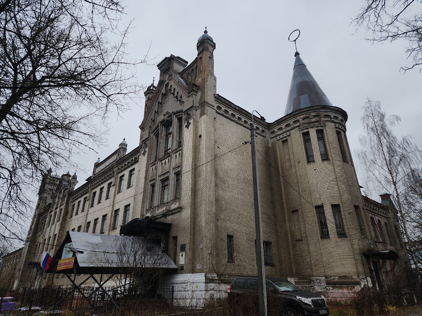 Егорьевск, Подмосковье, Московская область, куда сходить, туризм, туризм в подмосковье,