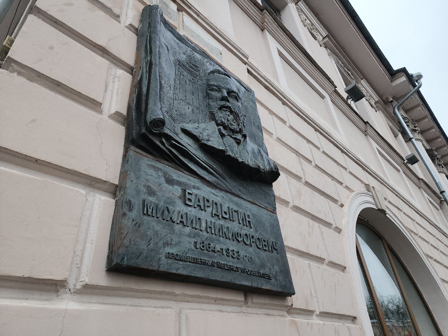 Егорьевск, Подмосковье, Московская область, куда сходить, туризм, туризм в подмосковье,