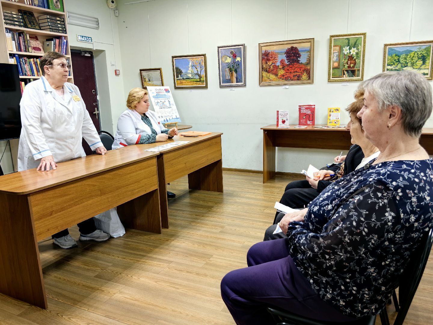 лекция, школа здоровья, болезнь печени, профилактика, лечение, переедание, воспаление, вертикалки