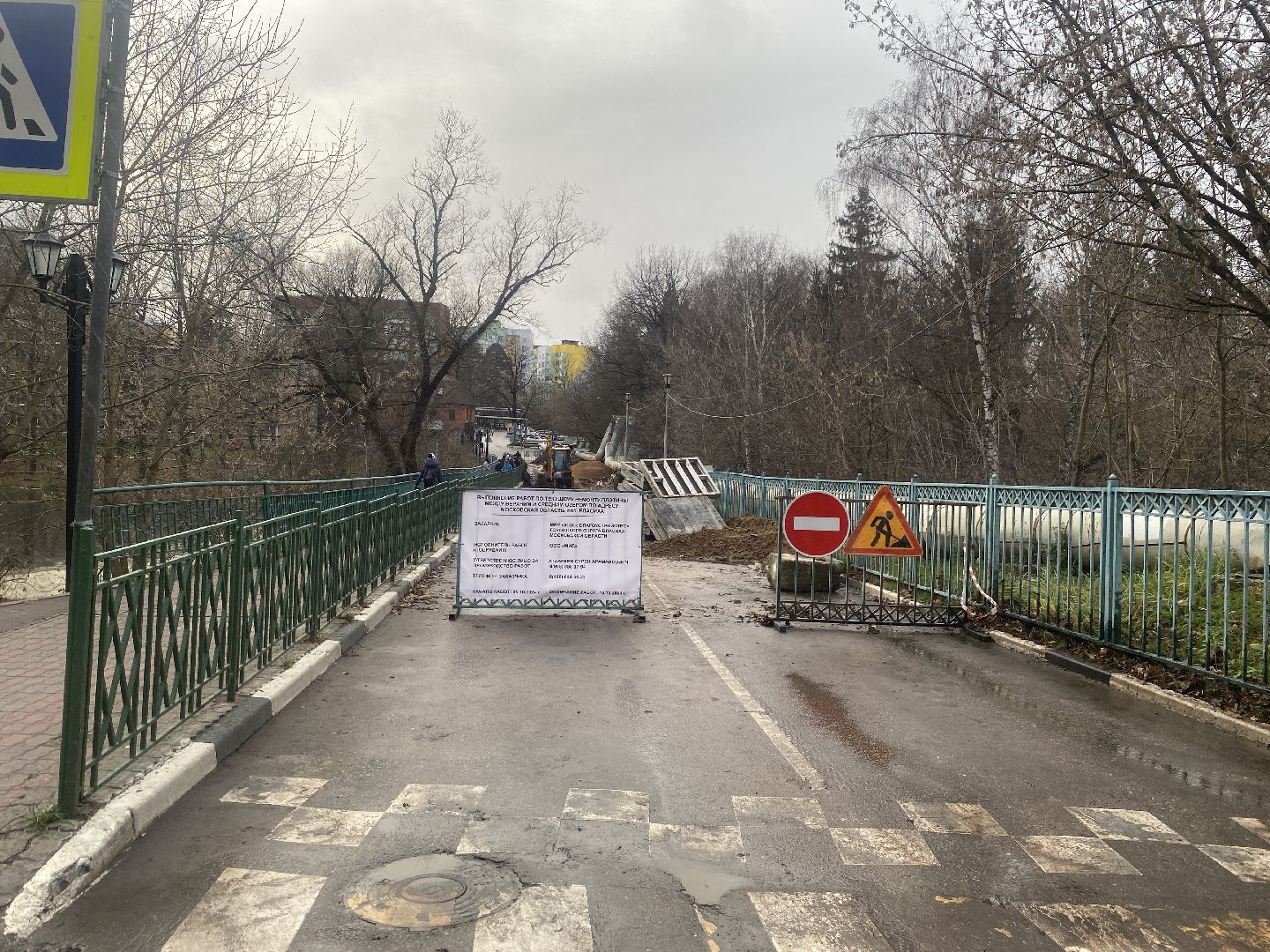 гидротехнические сооружения, власиха дамба ремонт, ремонт дамбы во Власихе, дамба Заозерная Власиха, ГТС власиха,вертикалка, вертикальное видео,