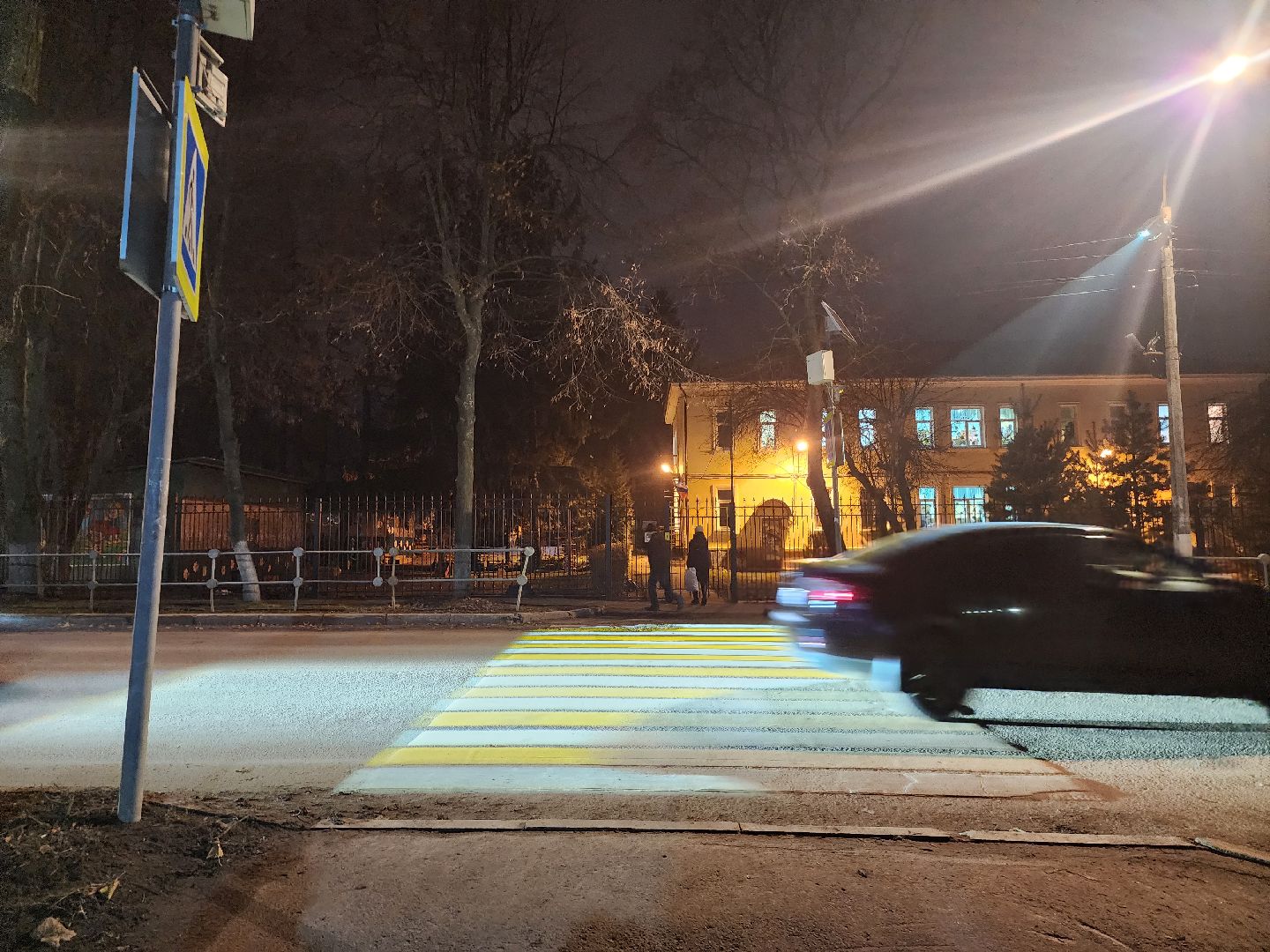 зарайск, дороги, проекционный пешеходный переход,