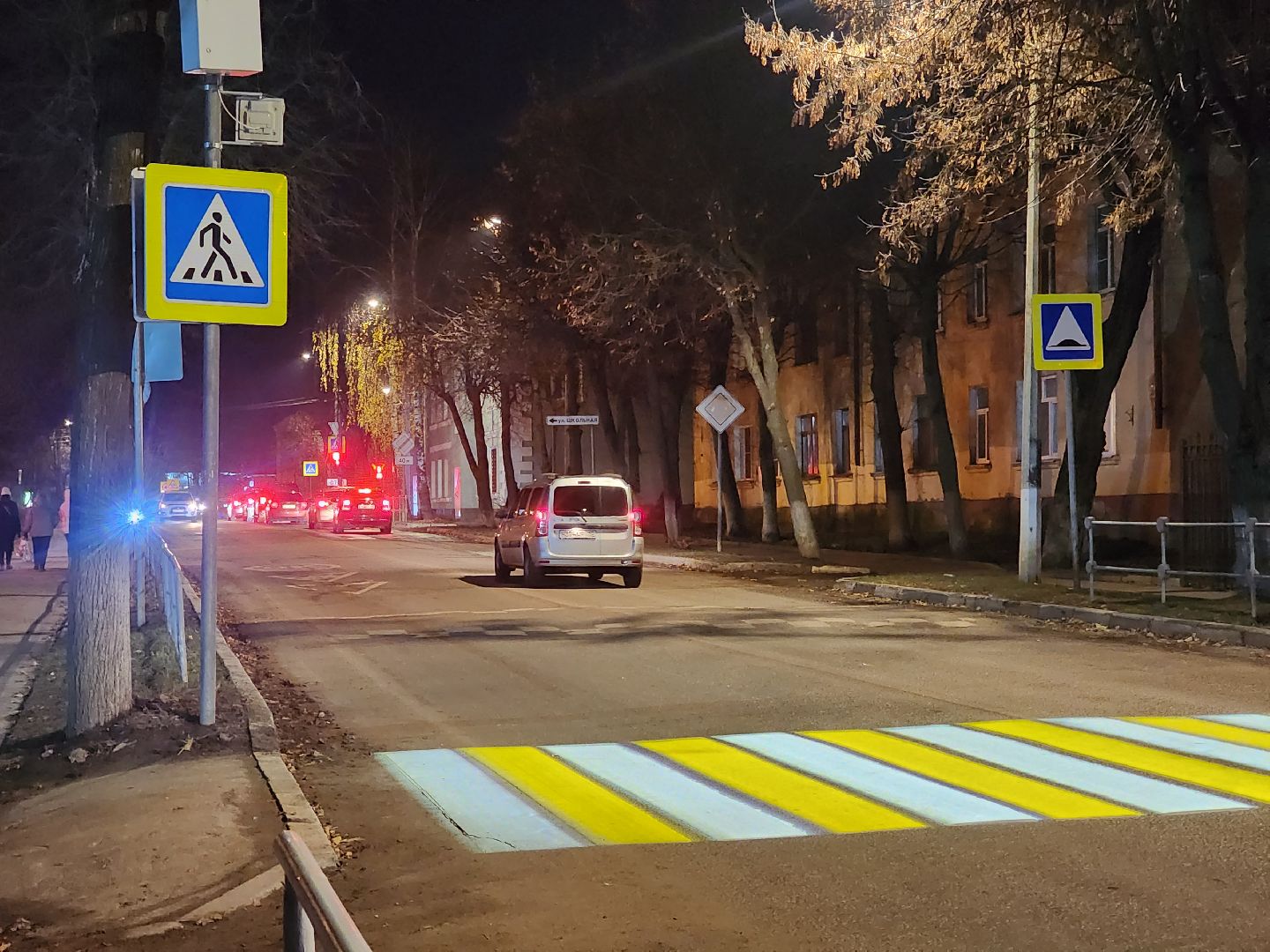 зарайск, дороги, проекционный пешеходный переход,