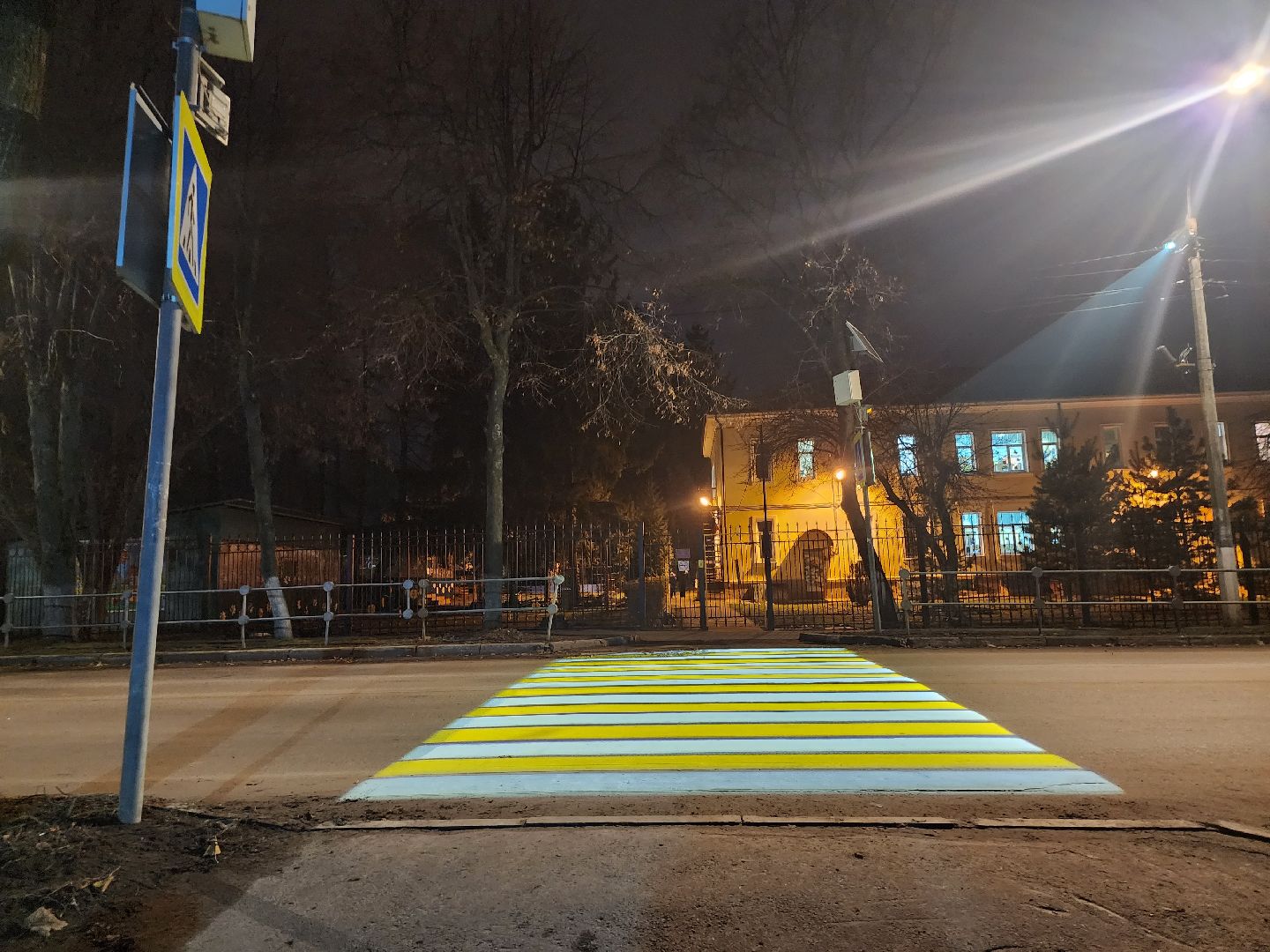 зарайск, дороги, проекционный пешеходный переход,