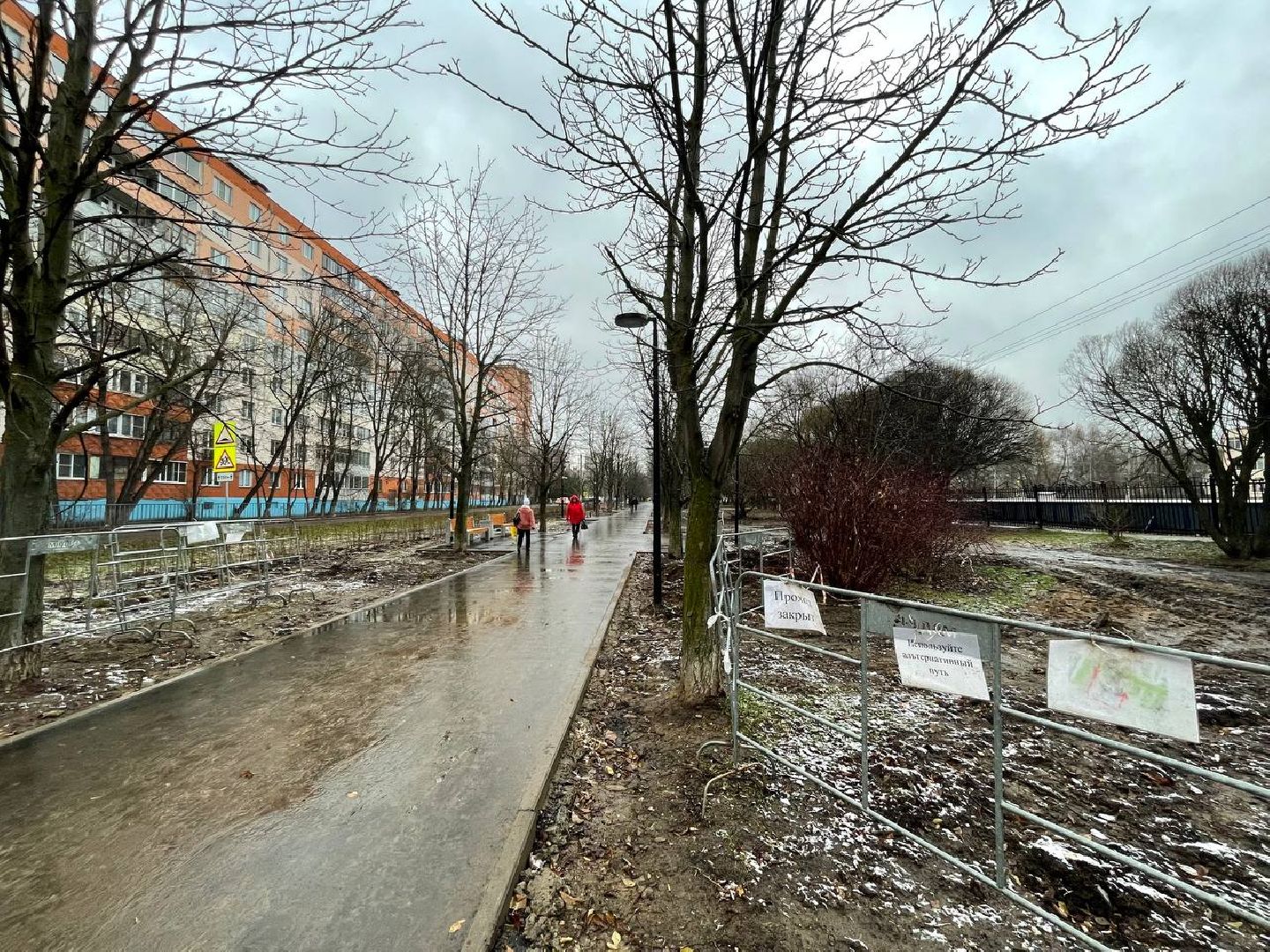 дмитров, аллея славы, минблаго, вертикалки,