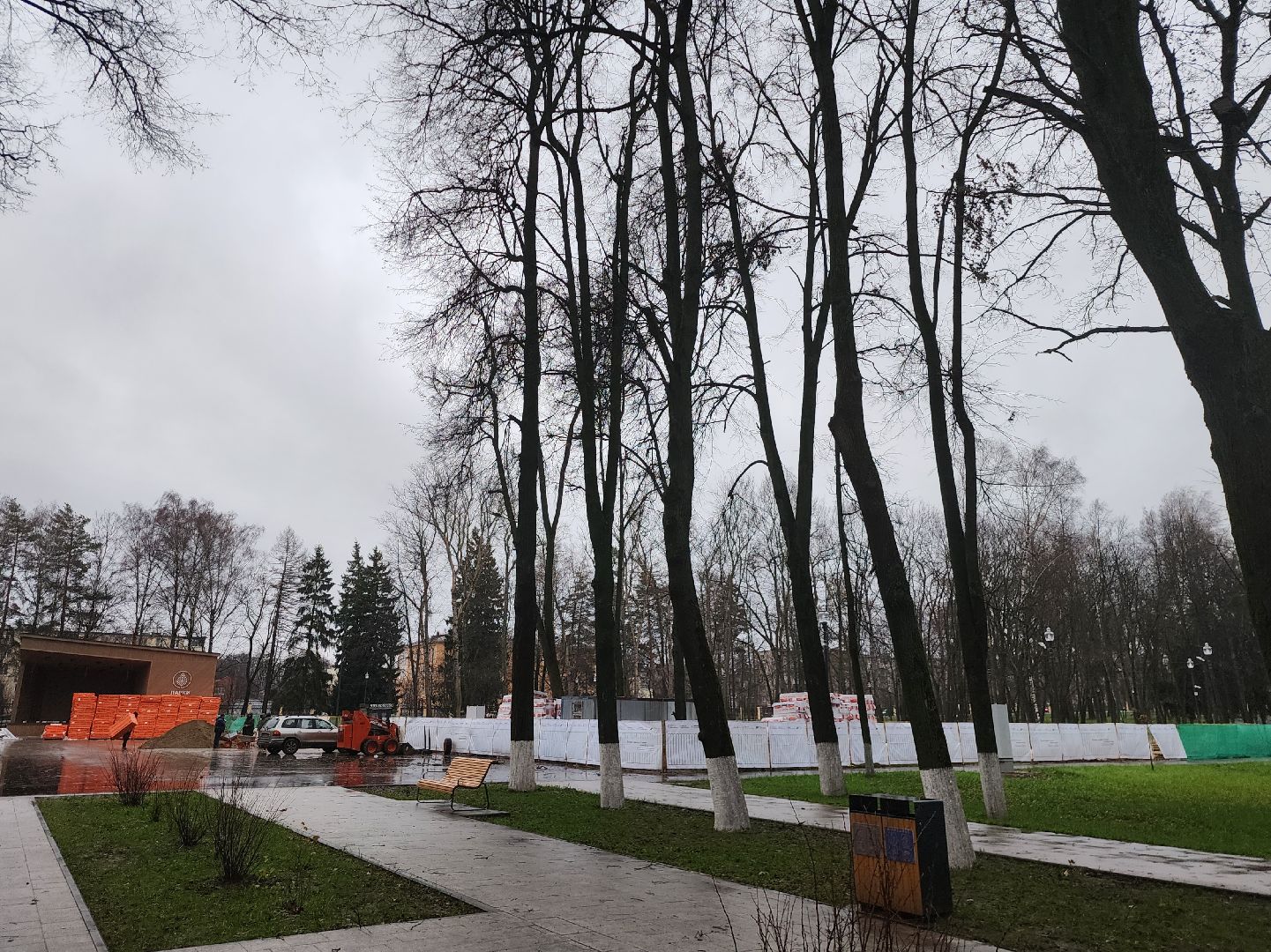 коломна, парк мира, каток, каток с искусственным льдом,