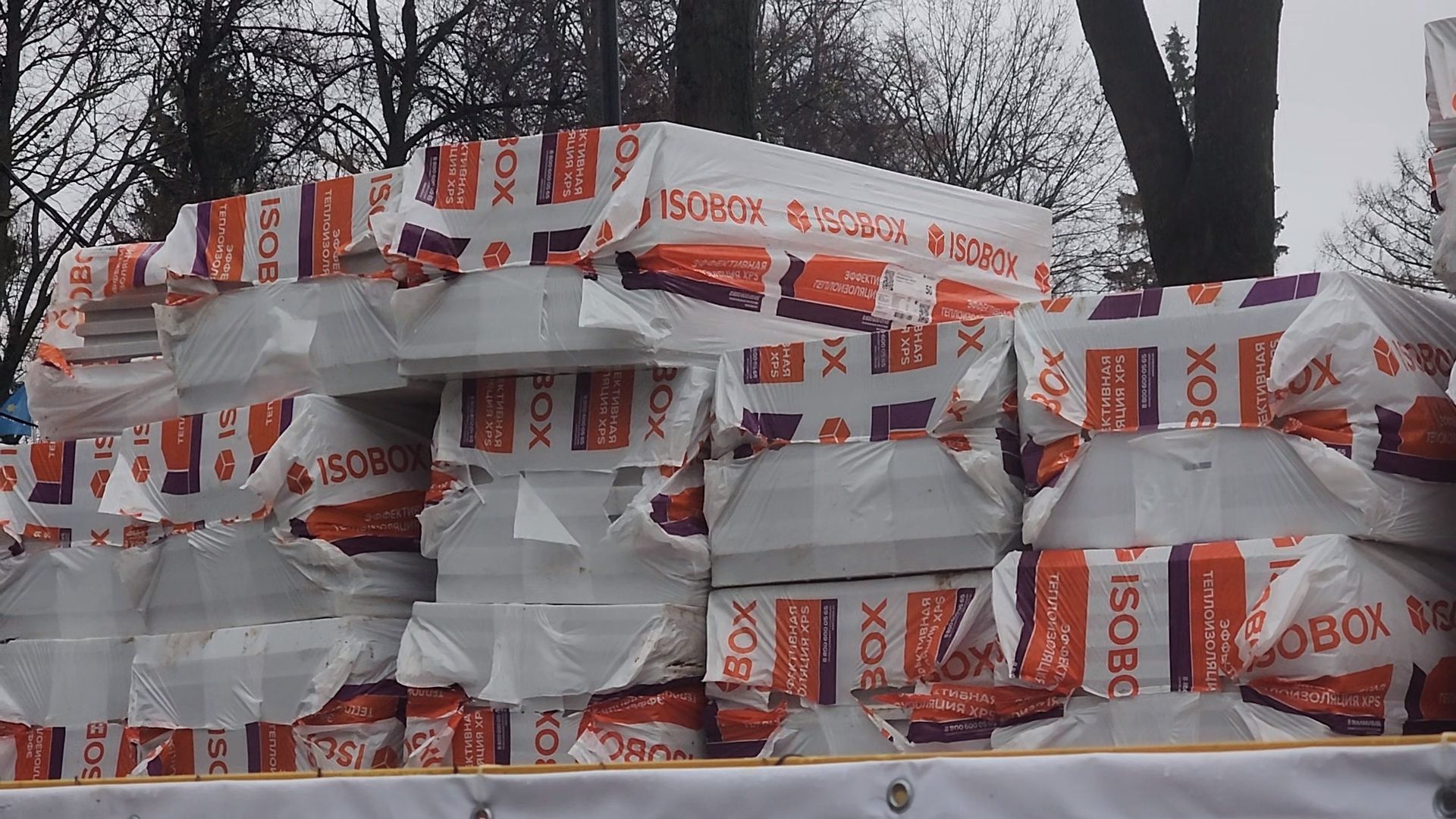 коломна, парк мира, каток, каток с искусственным льдом,