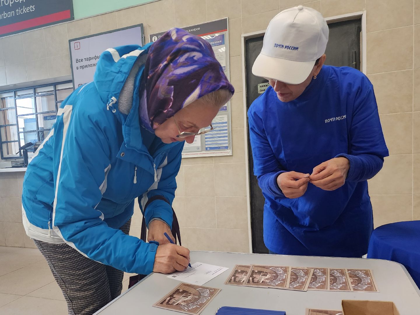 Коломна, коломенский трамвай, коломенский трамвай желаний, почтовая открытка, почта, туризм,