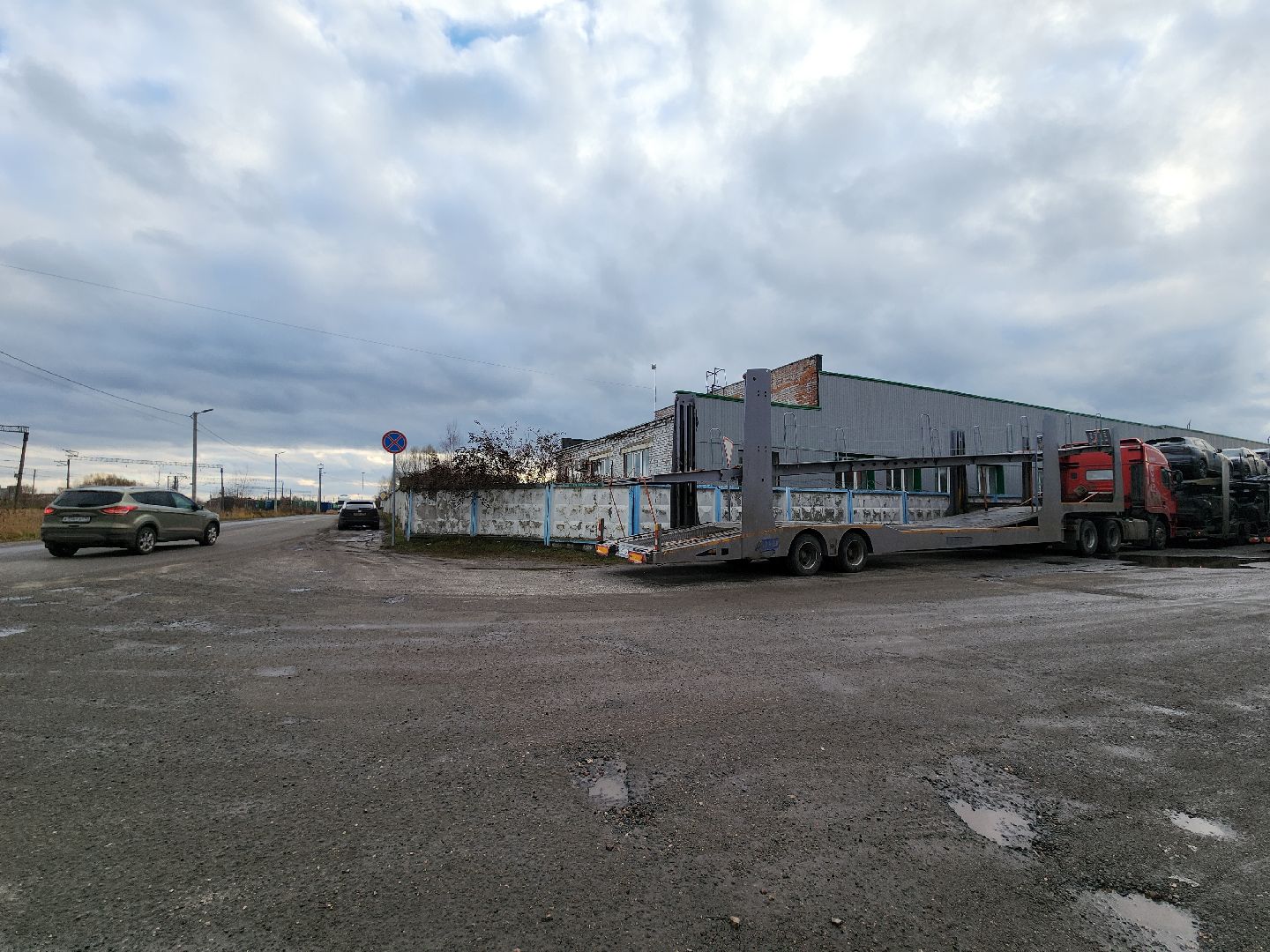 Егорьевск, выездная администрация егорьевск, Подмосковье, Выездная, Выездная администрация, Московская область,