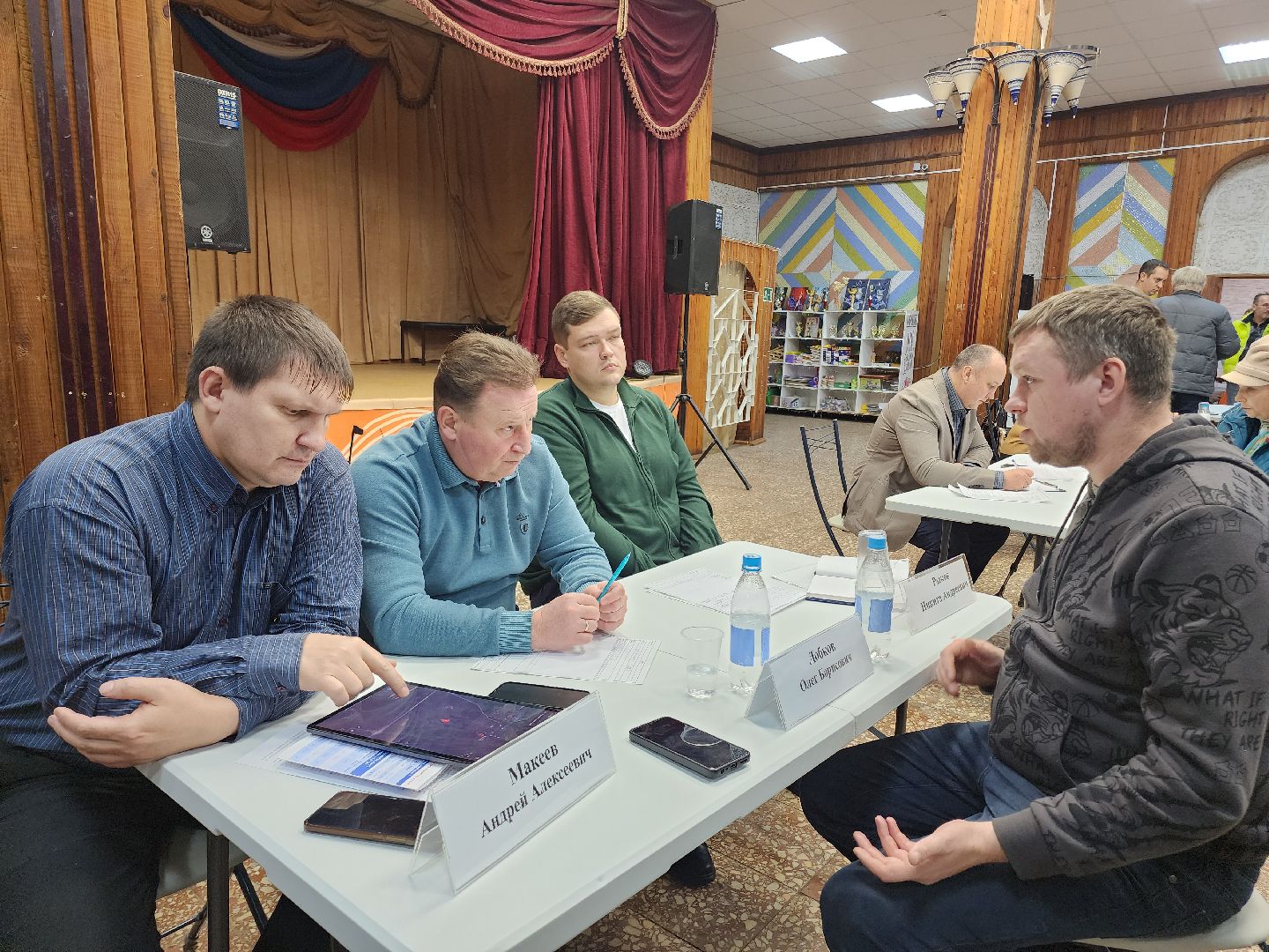 Егорьевск, выездная администрация егорьевск, Подмосковье, Выездная, Выездная администрация, Московская область,