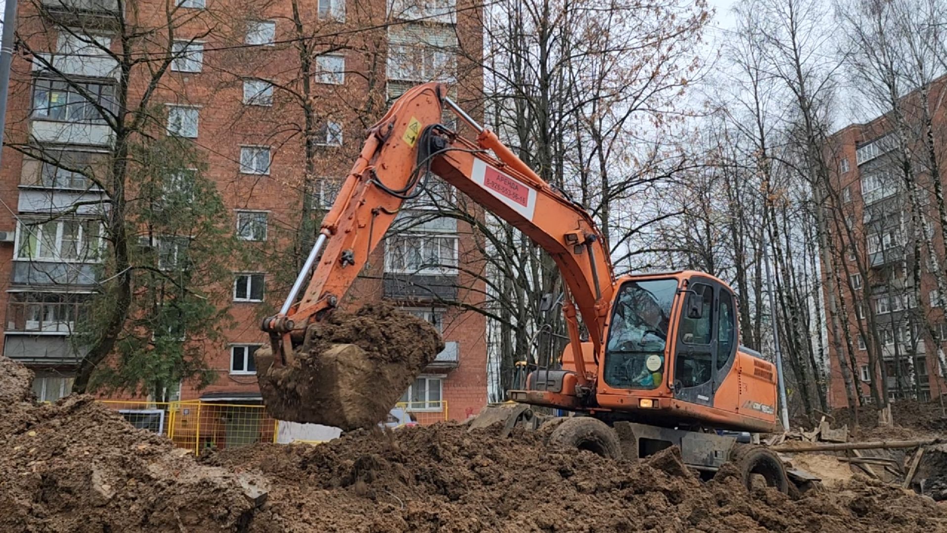 трубы, отопление, гвс, тепло, инвестиционная программа, мосэнерго, вертикалки,