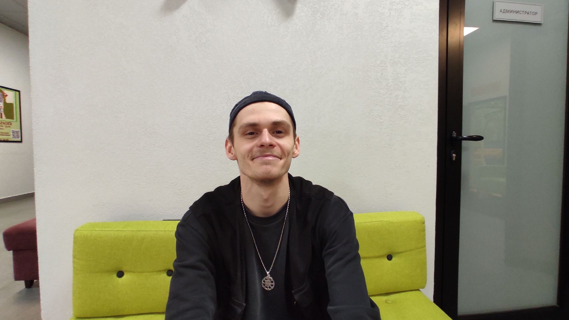 Лобня, образование, танцы