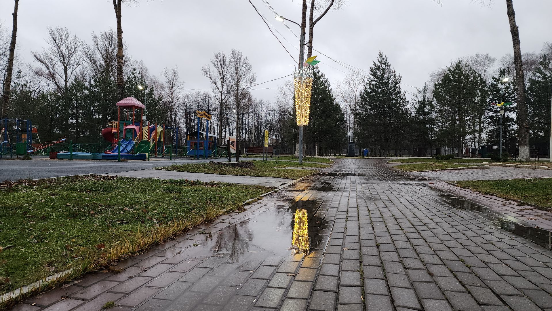 ступино, новый год, парки подмосковья, вертикалки,