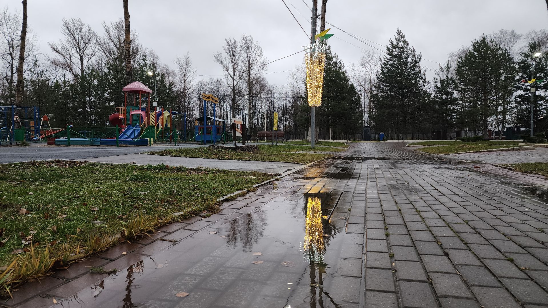 ступино, новый год, парки подмосковья, вертикалки,