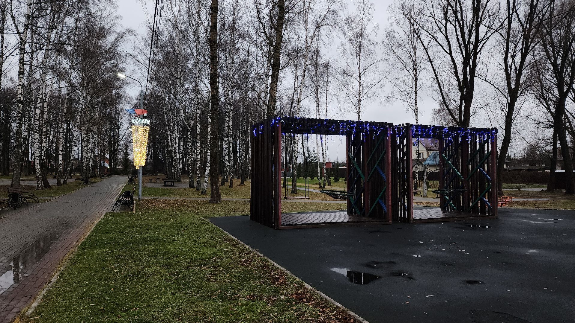 ступино, новый год, парки подмосковья, вертикалки,