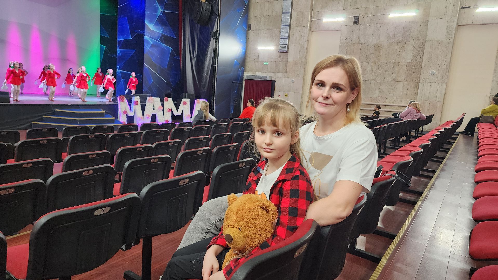 день мамы, День матери, мкц победа, Домодедово, Подмосковье, многодетная мама, многодетная семья, Культура, Материнство, Концерт,