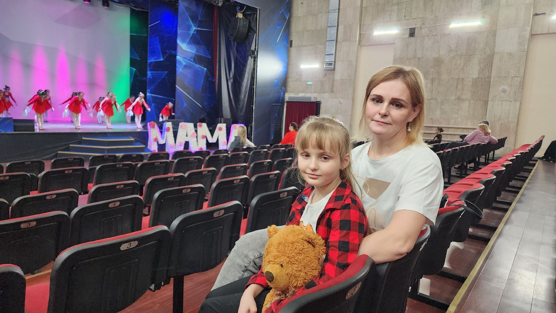 день мамы, День матери, мкц победа, Домодедово, Подмосковье, многодетная мама, многодетная семья, Культура, Материнство, Концерт,